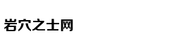 广东省委统战部原部长曾志权案开庭:被控受贿上亿